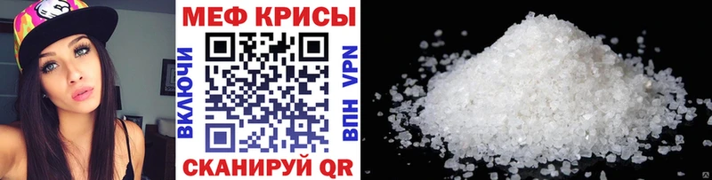 Купить А ПВП  Бошки Шишки  Меф мяу мяу  ГАШ  Кокаин  Микунь