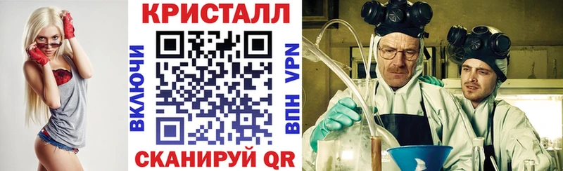 АМФЕТАМИН Premium  Купить где  Микунь 