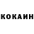 Амфетамин 97% CosmicPanchi