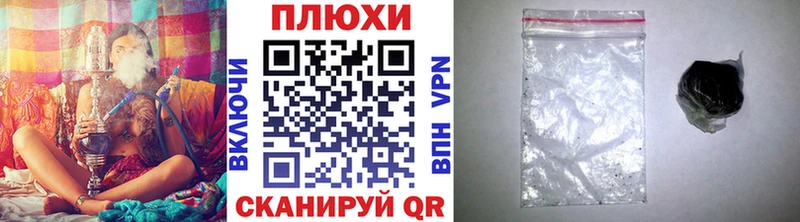 ГАШ Ice-O-Lator  Купить где  Микунь 