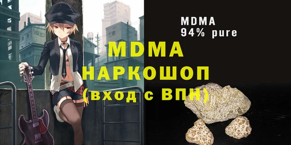 кокс Белоозёрский