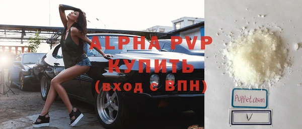 кокс Белоозёрский
