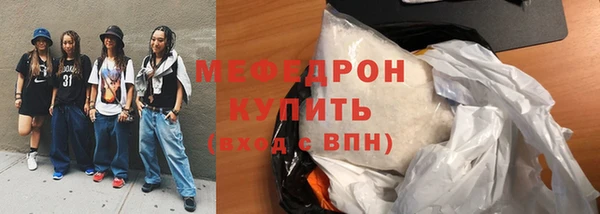 спиды Беломорск