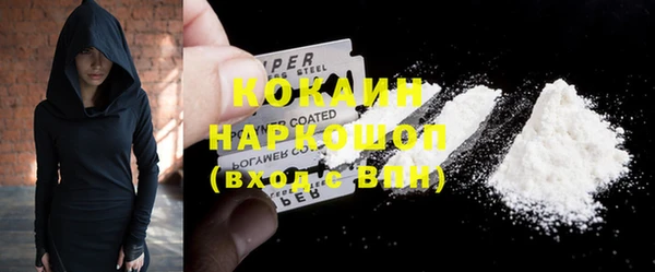 ешки Богданович