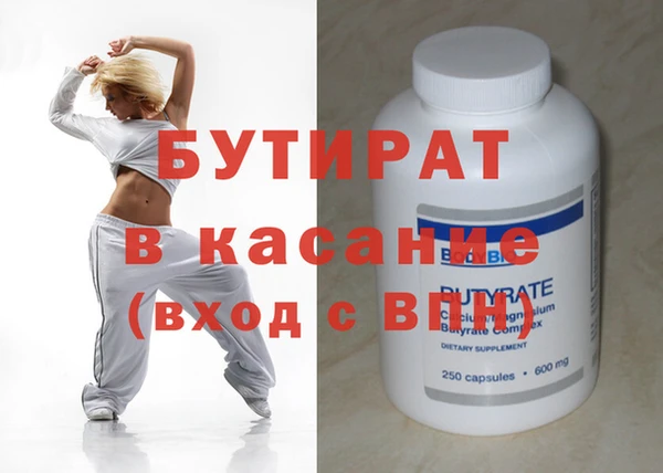 ешки Богданович