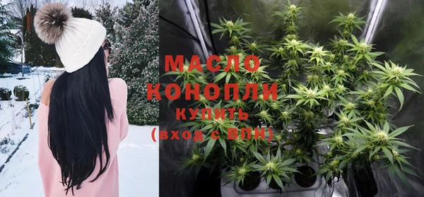 спиды Беломорск