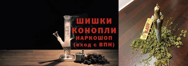 кокс Белоозёрский