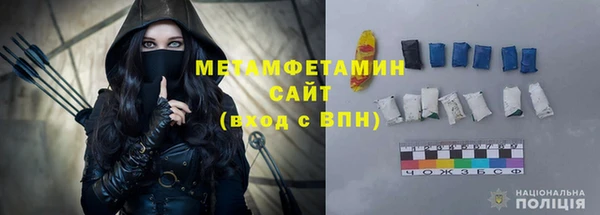 кокс Белоозёрский