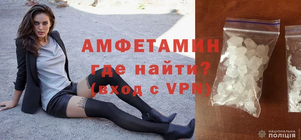 ешки Богданович