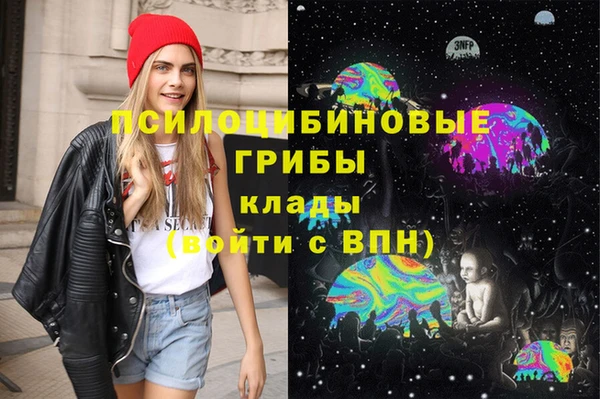 кокс Белоозёрский
