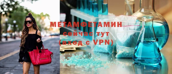 ешки Богданович