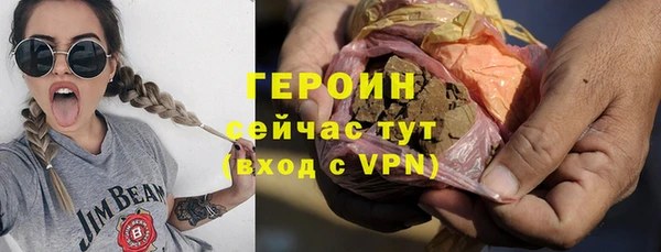 спиды Беломорск