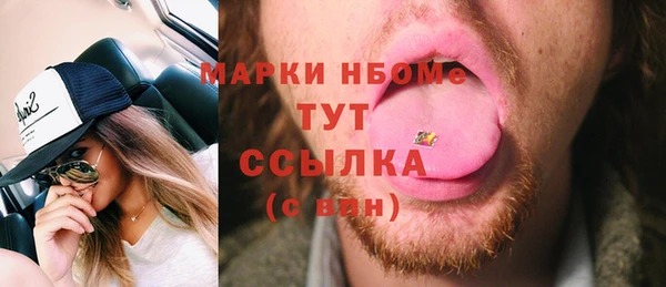 кокс Белоозёрский